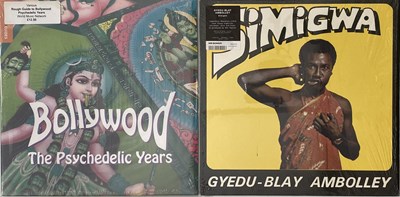 Lot 127 - AFRO/LATIN/JAZZ/LIBRARY - CONTEMPORARY PRESSING LPs