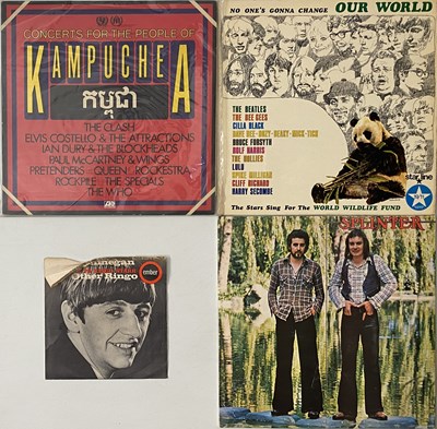 Lot 11 - THE BEATLES SOLO RELEASES AND RELATED - LP COLLECTION