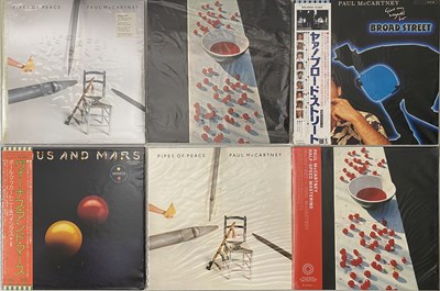Lot 35 - PAUL MCCARTNEY AND RELATED - LP COLLECTION