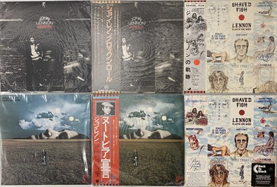 Lot 36 - JOHN LENNON AND RELATED - LP COLLECTION