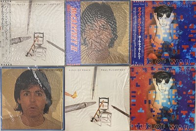 Lot 37 - PAUL MCCARTNEY AND RELATED - LP COLLECTION
