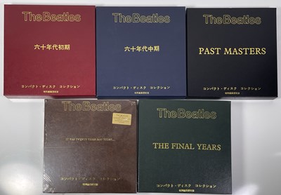 Lot 122 - THE BEATLES - 'JBCD' JAPANESE EXPORT BOX SETS.