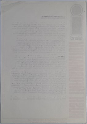 Lot 21 - EMERSON, LAKE AND PALMER - FULLY SIGNED SELF TITLED LP WITH PROMO SHEET.