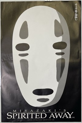 Lot 203 - HAYAO MIYAZAKI / STUDIO GHIBLI - SPIRITED AWAY (2001) POSTER.