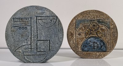 Lot 44 - TROIKA - SMALL WHEEL PAIR.