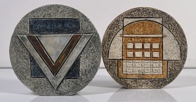 Lot 45 - TROIKA - SMALL WHEEL PAIR.