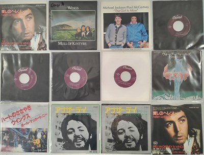 Lot 1098 - WINGS/ PAUL MCCARTNEY - OVERSEAS 7" COLLECTION