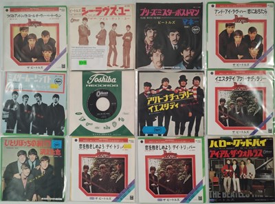 Lot 1104 - THE BEATLES - 7" COLLECTION (JAPANESE PRESSINGS)