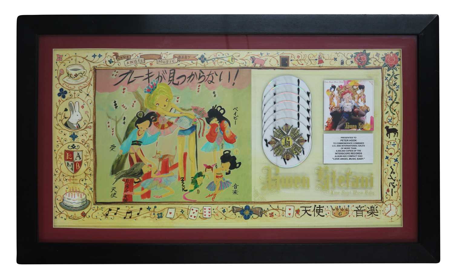 Lot 63 - GWEN STEFANI AWARD