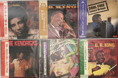 Lot 994 - SOUL - JAPANESE LP COLLECTION