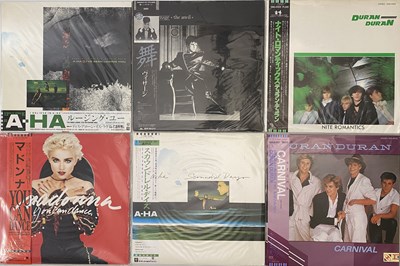 Lot 997 - POP/ COOL/ SYNTH/ 80s - JAPANESE LP COLLECTION