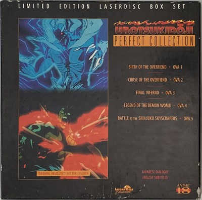 Lot 1261 - LASERDISCS COLLECTION