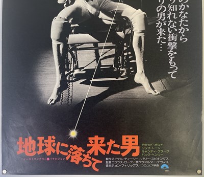 Lot 21 - DAVID BOWIE - ORIGINAL JAPANESE B2 POSTER FOR 'THE MAN WHO FELL TO EARTH' (1976).
