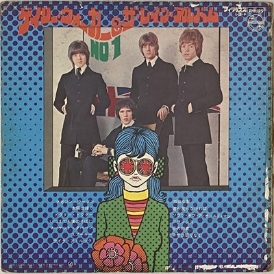 Lot 40 - GARY WALKER & THE RAIN - ALBUM No. 1 LP (JAPANESE ORIGINAL - PHILIPS - SFX-7133)