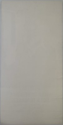 Lot 86 - THE SMITHS - ORIGINAL ROUGH TRADE PROMOTIONAL POSTER FOR 'WHAT DIFFERENCE DOES IT MAKE'.