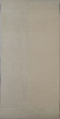 Lot 88 - THE SMITHS - ORIGINAL ROUGH TRADE POSTER FOR 'HEAVEN KNOWS..'.