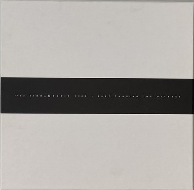 Lot 77 - AMBIENT, DRONE, AND RELATED LP COLLECTION
