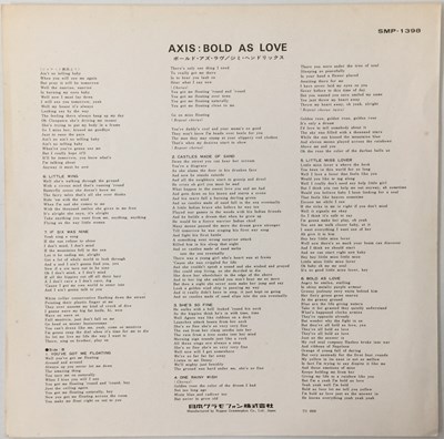 Lot 255 - THE JIMI HENDRIX EXPERIENCE - BOLD AS LOVE (SMP-1398 - 1969 JAPANESE PRESS)