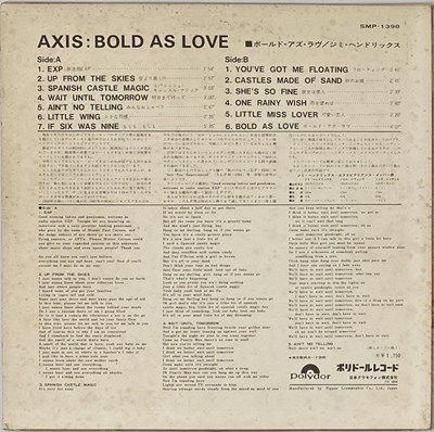 Lot 255 - THE JIMI HENDRIX EXPERIENCE - BOLD AS LOVE (SMP-1398 - 1969 JAPANESE PRESS)