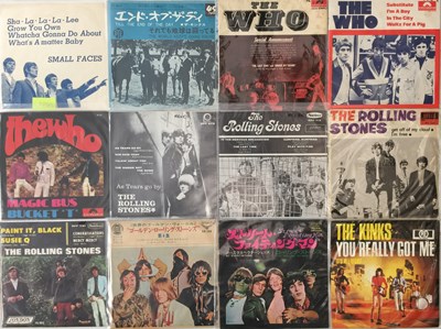 Lot 492 - 60s - OVERSEAS 7" PACK (INC RARITIES)