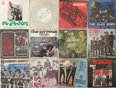 Lot 494 - 60s - 7" PACK
