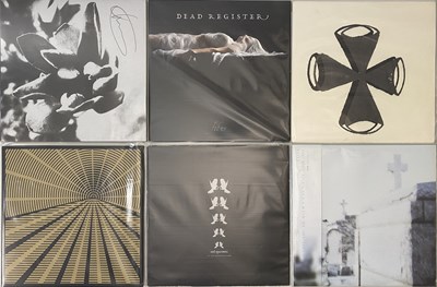 Lot 529 - AMBIENT, DRONE, AND RELATED LP COLLECTION