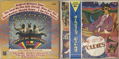 Lot 118 - THE BEATLES - OLDIES/MAGICAL MYSTERY TOUR LPs (ORIGINAL JAPANESE RED VINYL PRESSINGS)