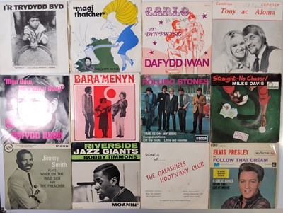Lot 785 - MIXED GENRE / WALES - 7" COLLECTION