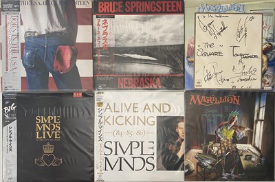 Lot 1095 - 70S AND 80S ARTISTS JAPANESE PRESSING LP COLLECTION