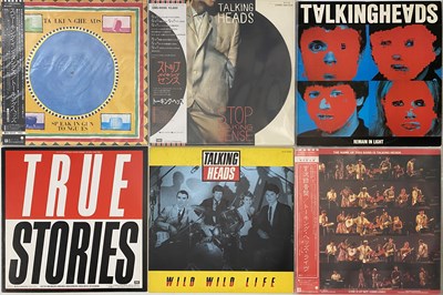 Lot 1103 - NEW WAVE, SYNTH, 80S, COOL POP JAPANESE PRESSING LP COLLECTION