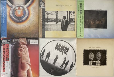 Lot 1104 - MAINLY 70S AND 80S MAINLY JAPANESE LP PRESSINGS COLLECTION