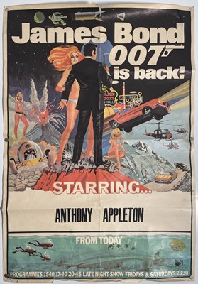 Lot 212 - JAMES BOND - C 1971 'DIAMONDS ARE FOREVER' FAN POSTER.