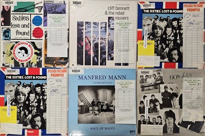 Lot 72 - SEE FOR MILES - LP COLLECTION