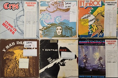 Lot 82 - SAIN - LP COLLECTION