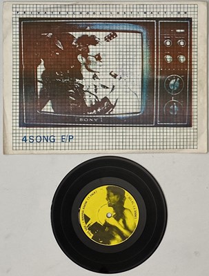 Lot 110 - PRIVATE SCHOOL - LOST IN ACTION 7" (CANADIAN ORIGINAL W/ ENVELOPE SLEEVE - QD-207)