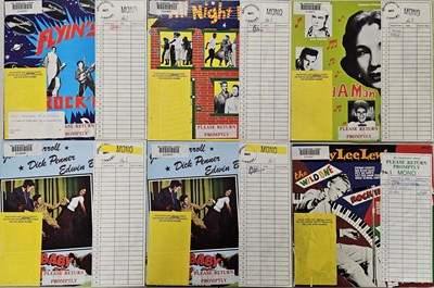 Lot 84 - SUN / R&R / R&B / BLUES - LP COLLECTION
