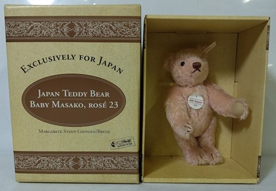 Lot 34 - Steiff Japan Teddy Bear Baby MASAKO Rose 23cm Exclusively for JAPAN