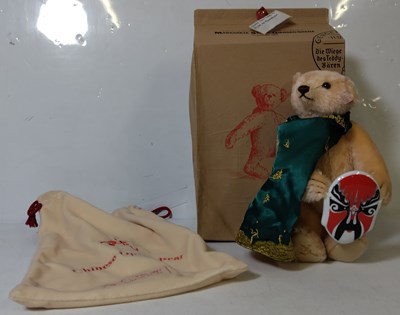 Lot 73 - Steiff Chinese Opera Bear 32cm