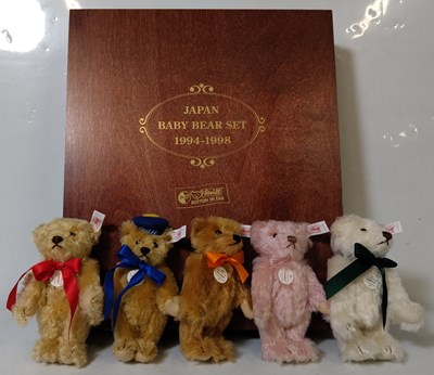 Lot 91 - Steiff Japan Baby Bear Set 2000