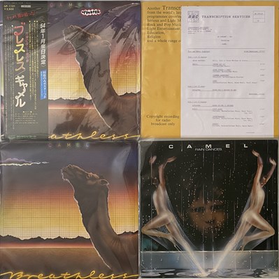 Lot 180 - CAMEL - LP RARITIES PACK