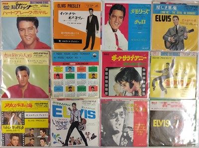 Lot 875 - ELVIS PRESLEY JAPANESE 7" COLLECTION