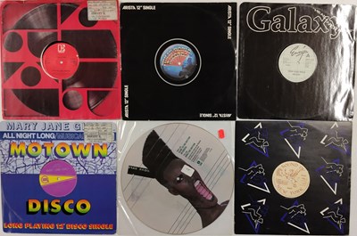 Lot 1161 - JAZZ/ LATIN - LP COLLECTION
