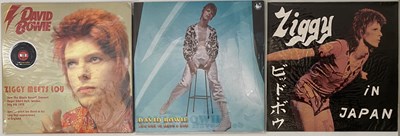 Lot 285 - DAVID BOWIE - LP RARITIES PACK
