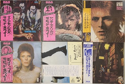 Lot 273 - DAVID BOWIE - JAPANESE PRESSINGS - LP ARCHIVE