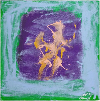 Lot 4 - OZZY OSBOURNE, SABLE - TATTOOED DANCER (2025) - AN ORIGINAL PAINTING FOR SAVE THE CHIMPS.