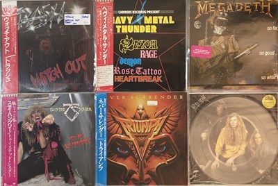 Lot 55 - HEAVY ROCK/ METAL - JAPANESE LPs