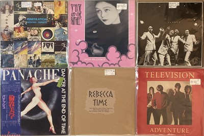 Lot 63 - PUNK/ WAVE - JAPANESE LPs