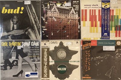 Lot 70 - JAZZ - CONTEMPORARY/ FUSION/ FREE - JAPANESE LPs