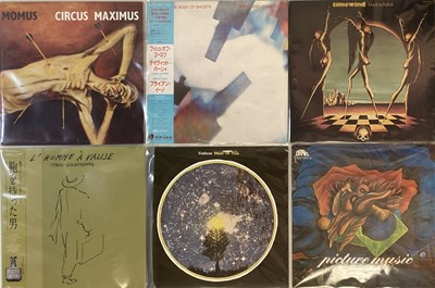 Lot 71 - KRAUTROCK/ ELECTRONIC - JAPANESE LPs