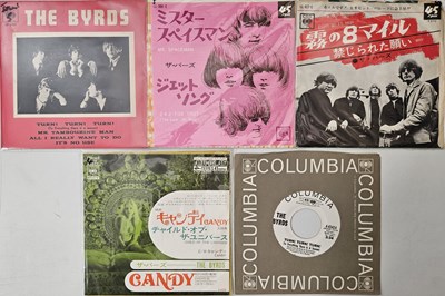 Lot 92 - THE BYRDS - 7" RARITIES PACK